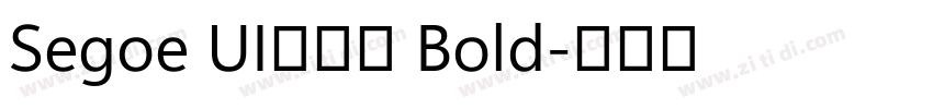 Segoe UI兰亭黑 Bold字体转换